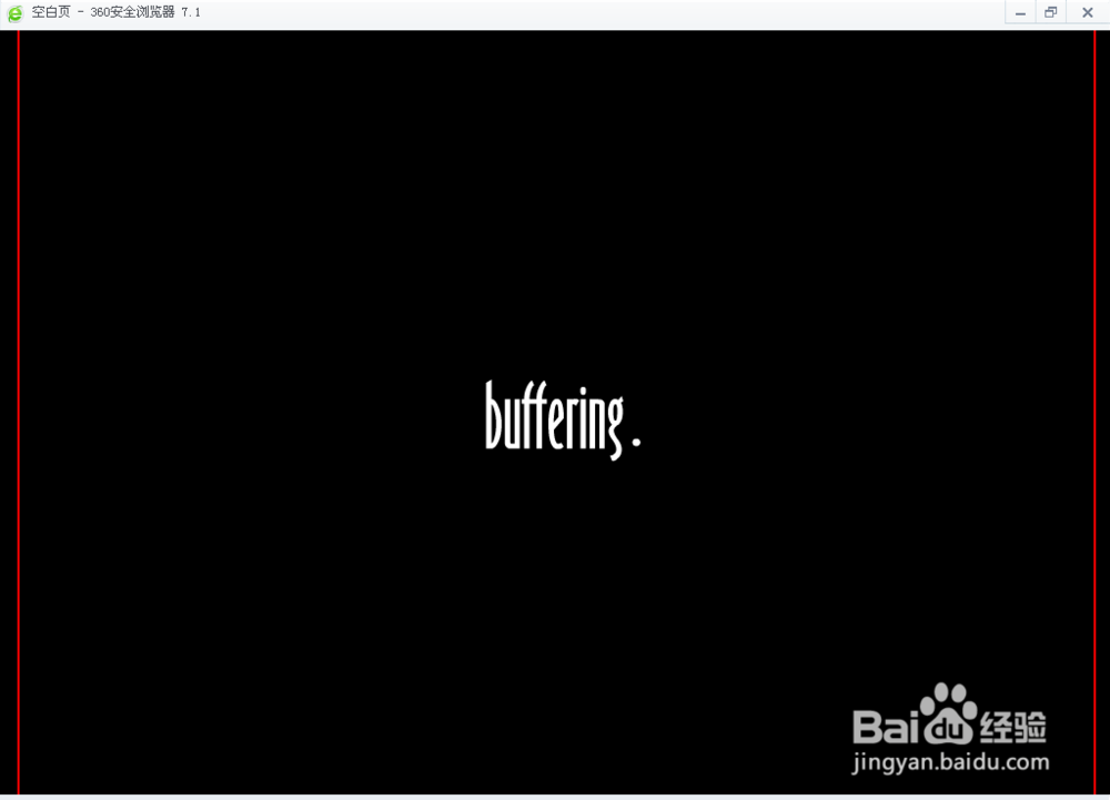 米勒山庄疑案12（石头记8）攻略