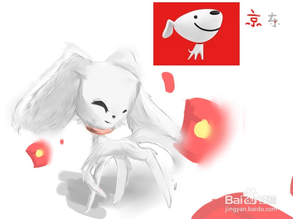 一起画京东logo吧