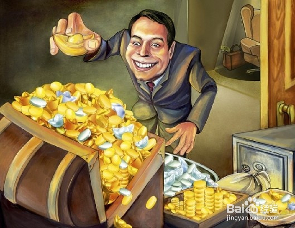 创业投资要瞄准哪些人