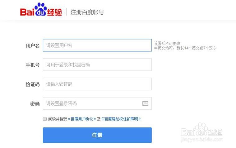 百度经验怎么赚钱,百度经验赚钱技巧