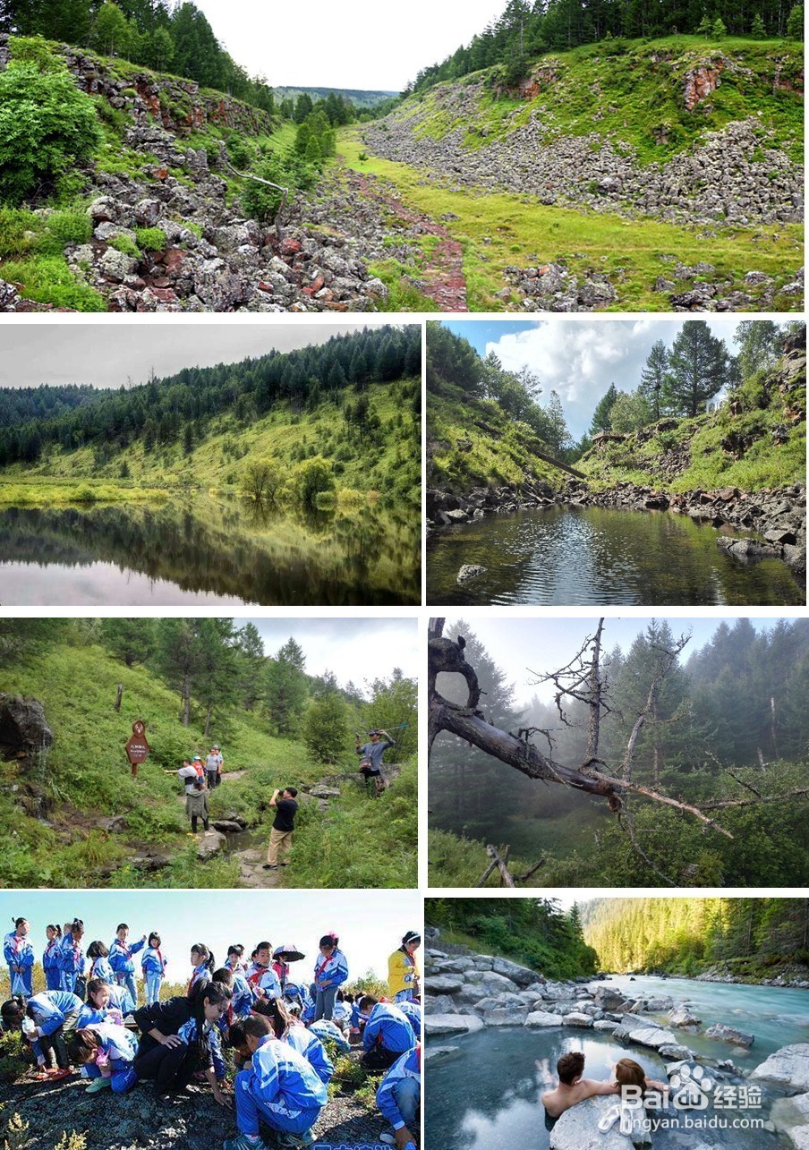 阿尔山奥伦布坎景区——原始森林探险求生
