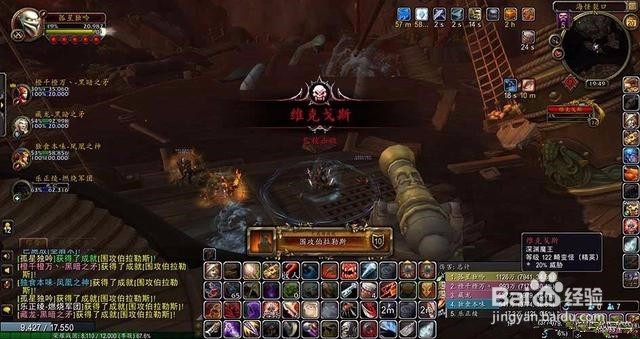 围攻伯拉勒斯怎么做