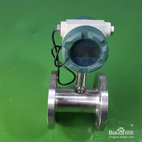 LWGY系列智能一体化涡轮流量计产品特点