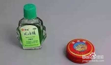 开车困了怎么提神