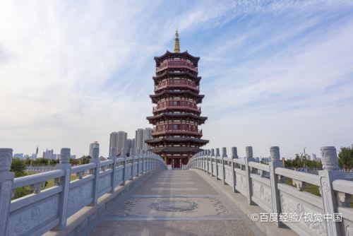 洛陽龍鳳山古鎮攻略