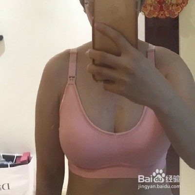 孕妈要怎样购买内衣