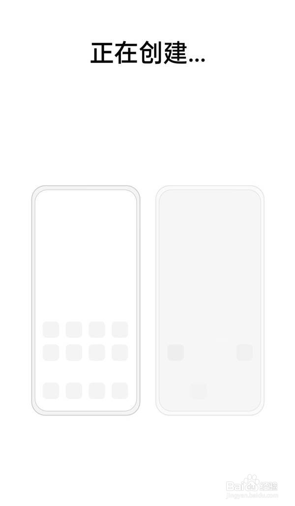 opporeno6pro双系统怎么设置