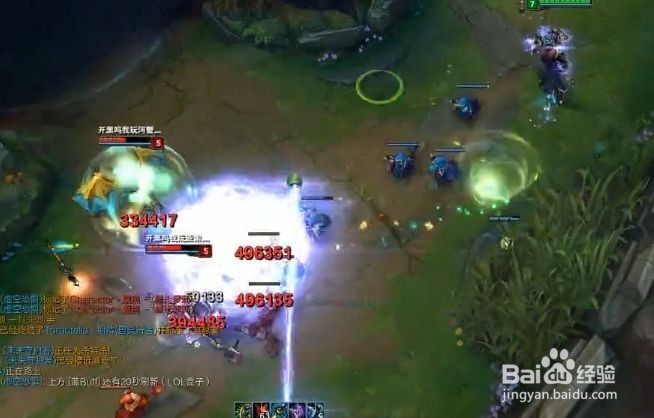 杰斯对线技巧大全