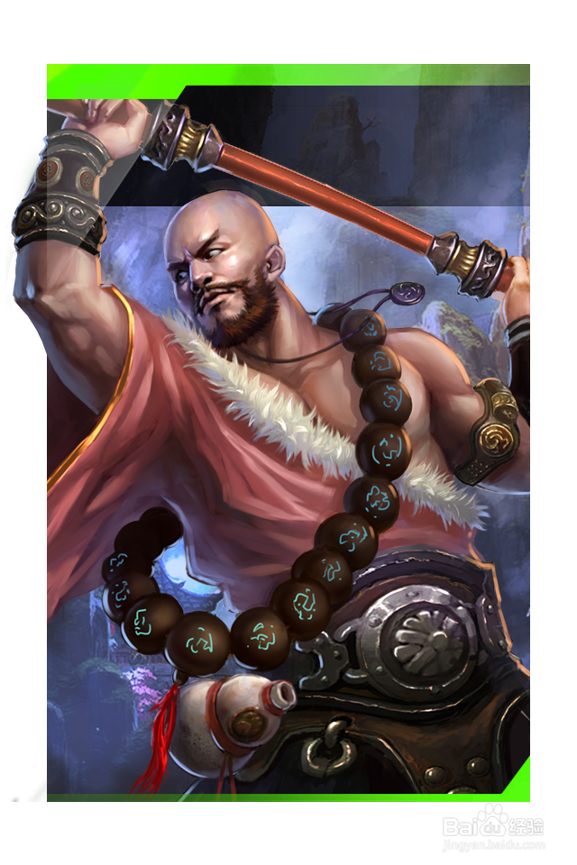 武魂天下的武林大会介绍