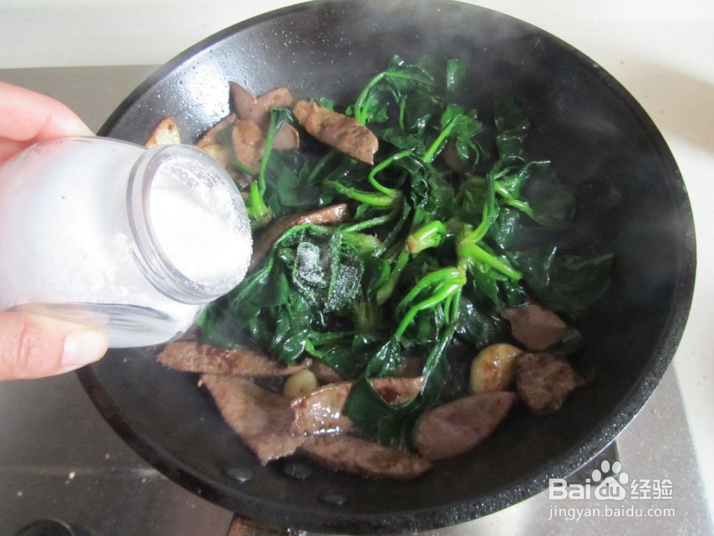 猪肝炒菠菜的做法