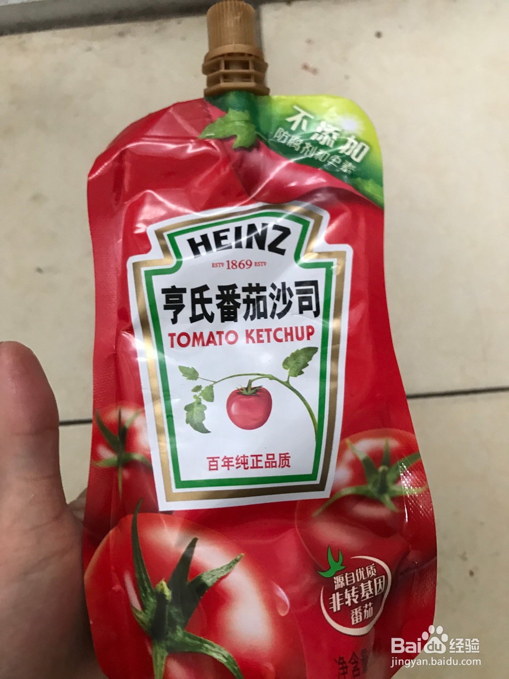 如何制作西红柿炖牛腩