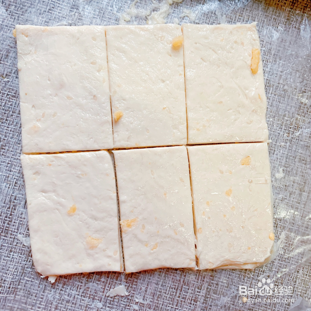 杏仁小饼的做法