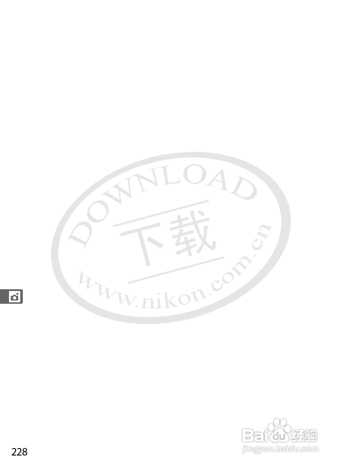 尼康D3数码相机使用说明书:[26]