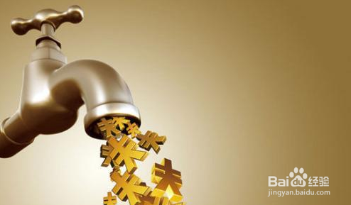 适合大学生投资理财的方法