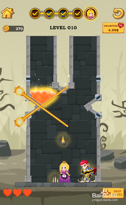 Hero Rescue II的LEVEL 010怎样通关?