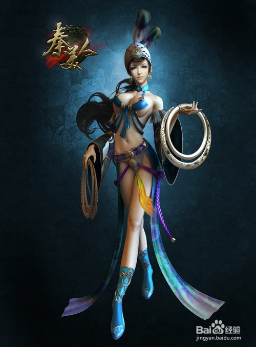 《秦美人》有什么优缺点？