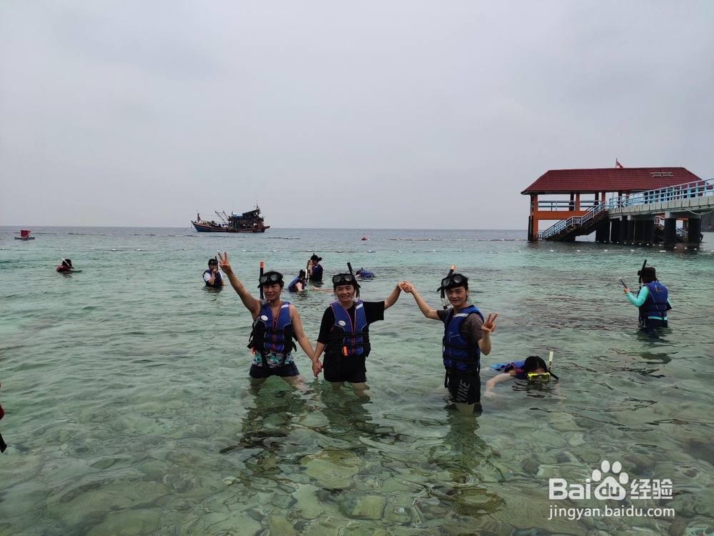 第一出国游马来西亚