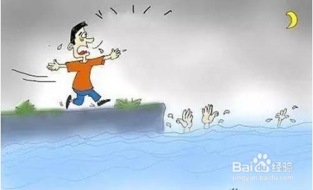 野生水域游泳为什么危险为什么经常有人遇难