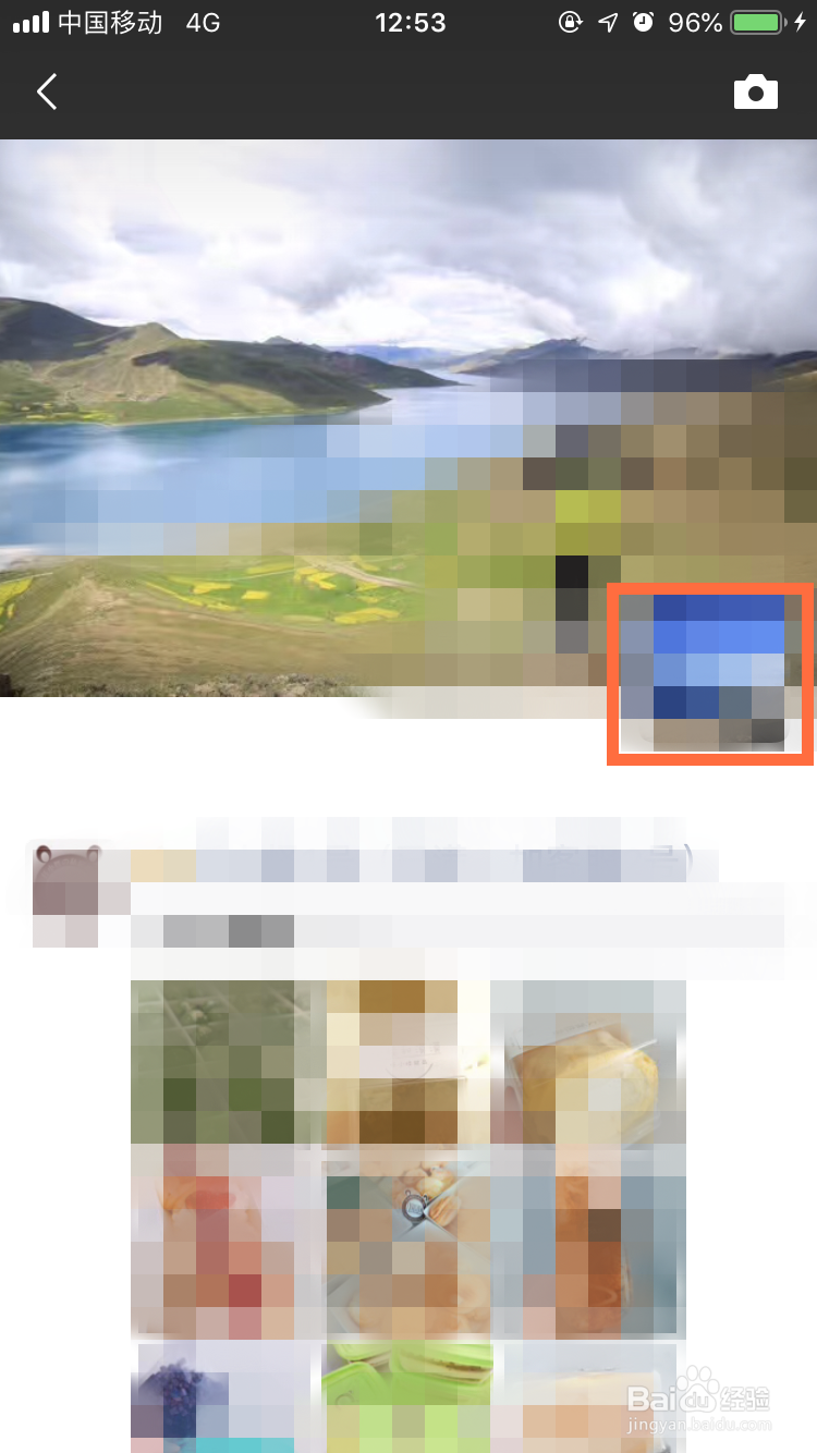 微信怎么找回删除掉的好友