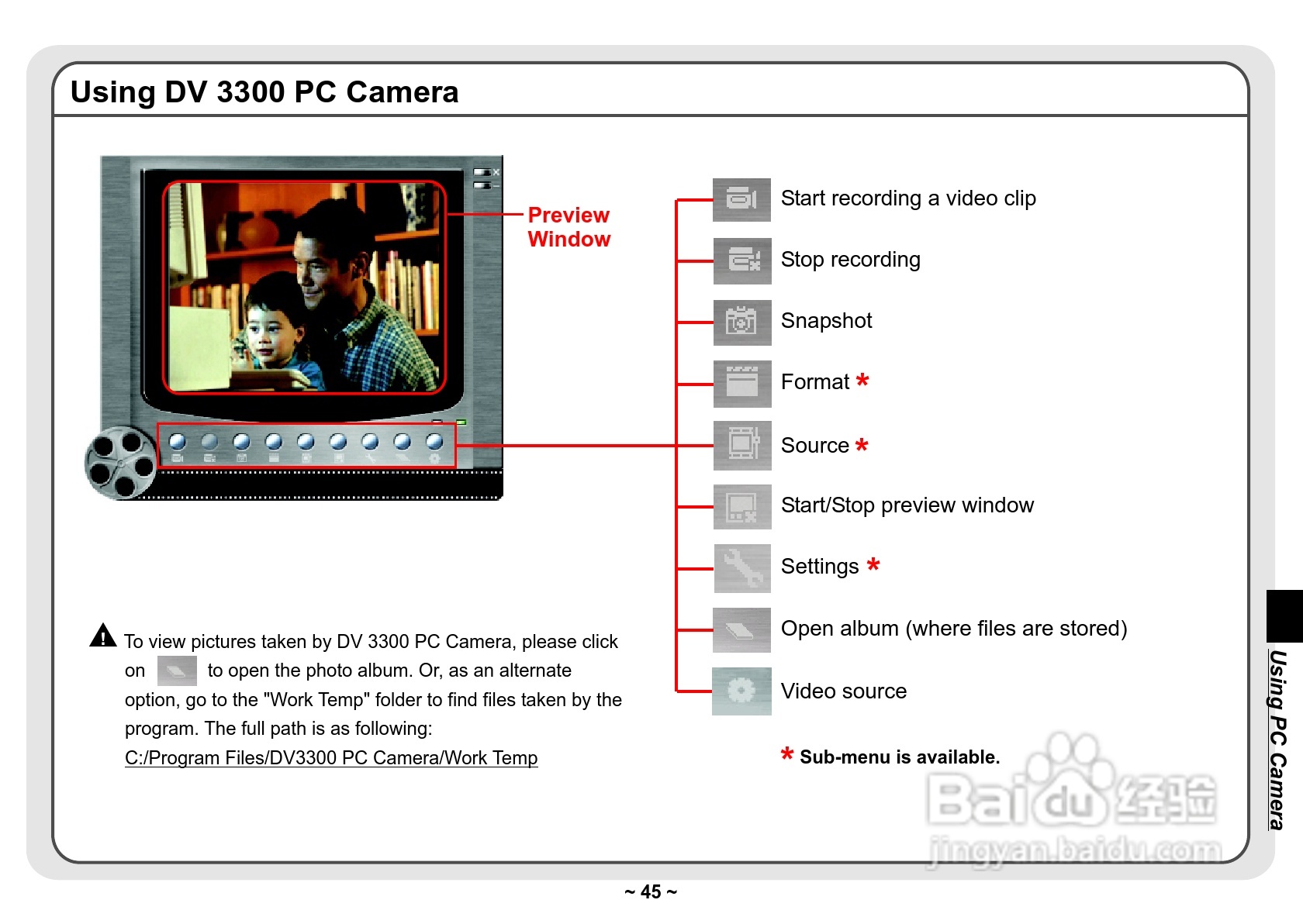 爱普泰克Pocket DV3300数码摄像机使用说明书:[5]