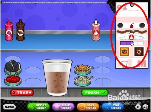 老爹冰淇淋店怎么玩