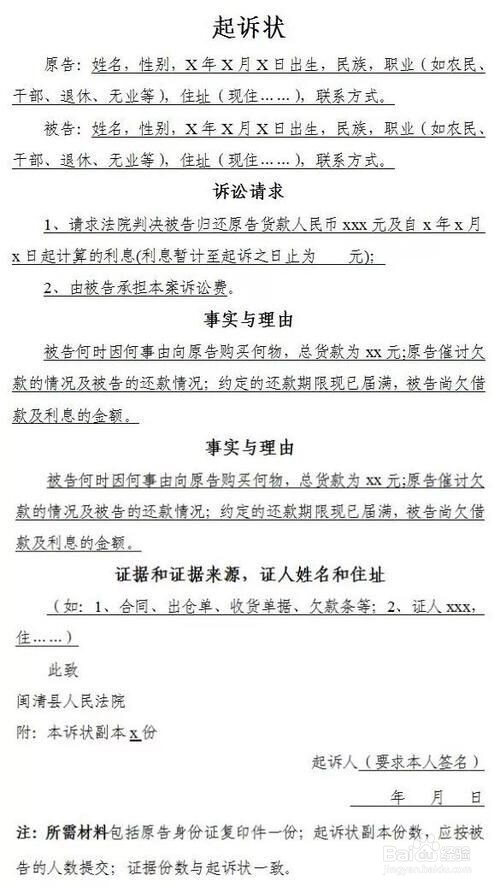 装修公司宣布破产怎么办