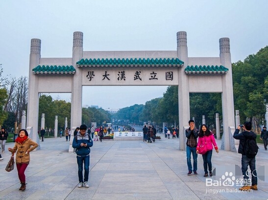 地理科学专业考研前需要做哪些事情