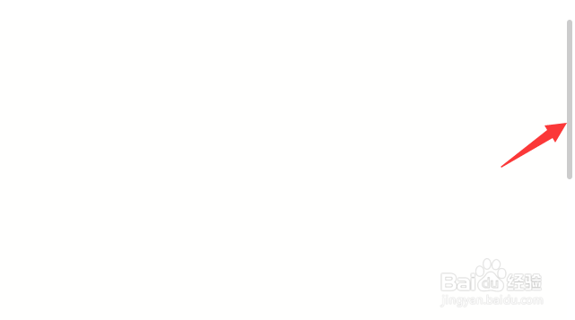 虾米音乐怎么设置桌面歌词字体