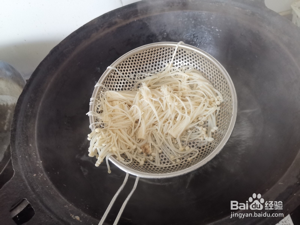 生菜叶拌胡萝卜丝