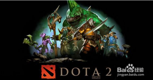 从Stream启动国服Dota2