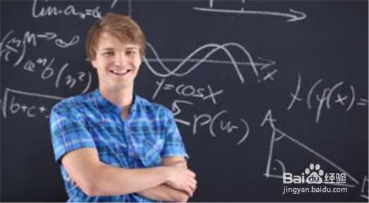 如何才能学好高中数学,大神教你高效科学方法