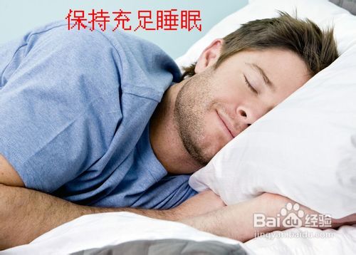 脱发应该怎么办