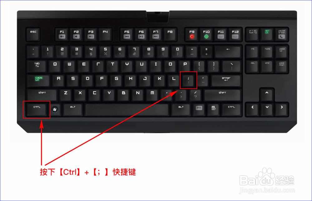 excel单元格中怎么快速输入当前时间