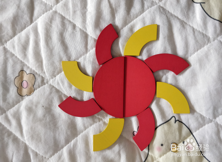 用幼儿积木怎么拼一个太阳