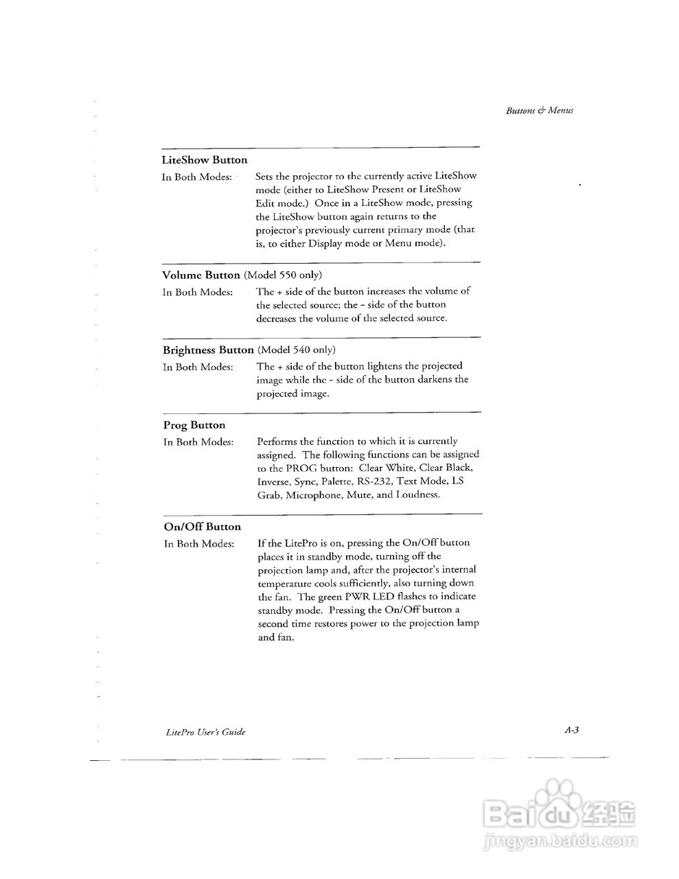 富可视 LP550投影机说明书:[7]