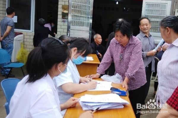 民营医院如何发展