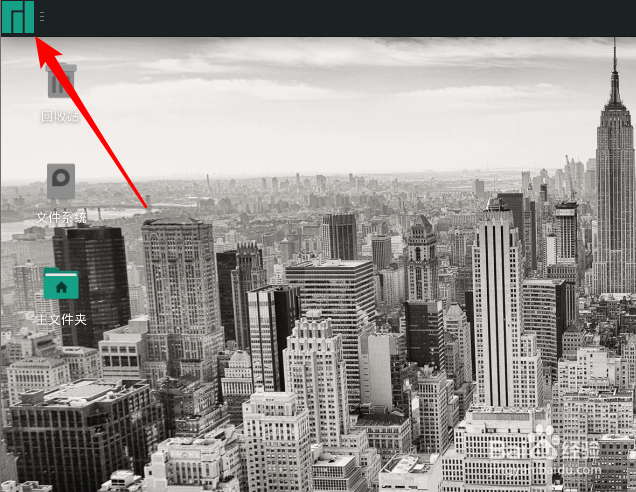 Manjaro慢速键怎么启用