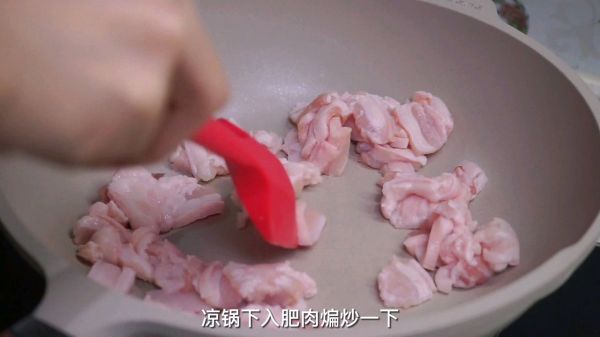 湖南湘西特色米粉独家秘方肉哨臊子