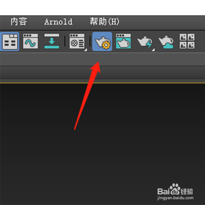 怎么添加vray灯光混合