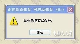SD卡出错汇总