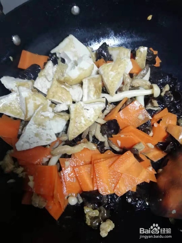 豆腐黑木耳炒肉丝
