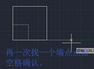 CAD缩放怎么使用（零基础）