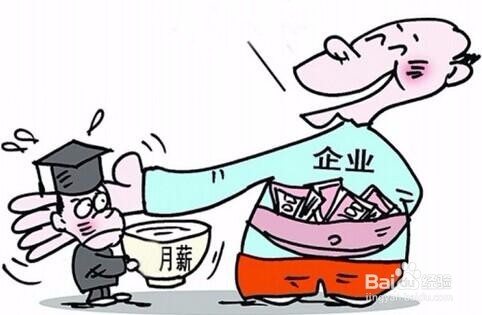 产品设计错误如何赔偿