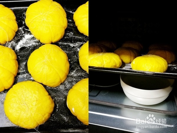 家做金秋南瓜包