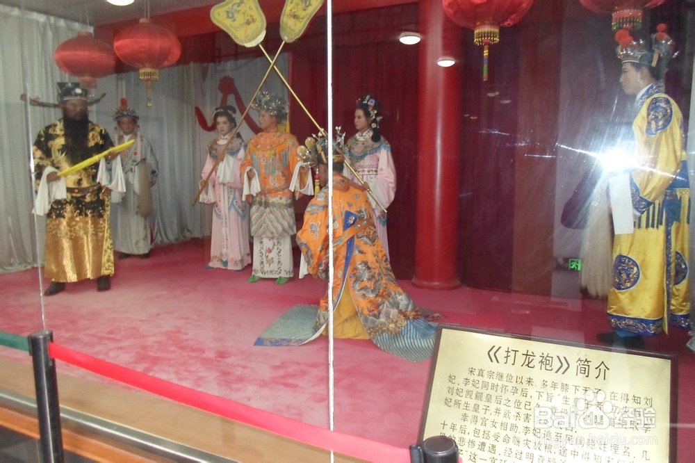 骑行中国：[13]‘宿州—合肥’段