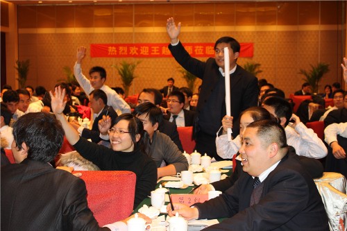 王越老师销售培训论如何提高销售人员业务技能