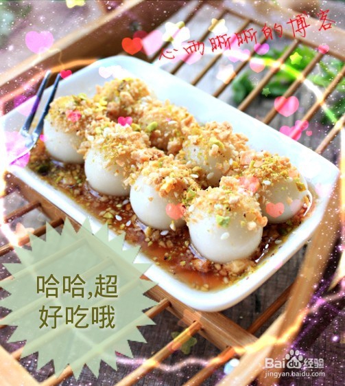 美味的牛奶甜点的制作攻略