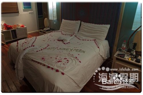 甜蜜的马尔代夫月桂岛、椰子双岛游记