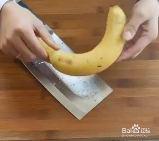 香蕉皮煮水怎么做