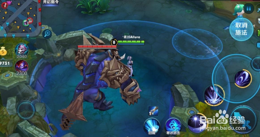 王者荣耀露娜的玩法技巧